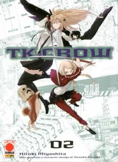 Volume cover